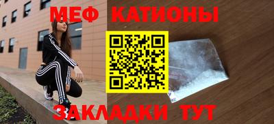 ПСИЛОЦИБИНОВЫЕ ГРИБЫ Жуковский