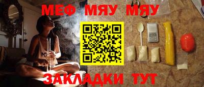 ПСИЛОЦИБИНОВЫЕ ГРИБЫ Жуковский