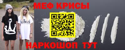 гидра Заволжье