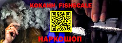 ПСИЛОЦИБИНОВЫЕ ГРИБЫ Жуковский