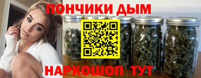 прущий лед Заводоуковск