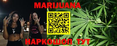 ПСИЛОЦИБИНОВЫЕ ГРИБЫ Жуковский