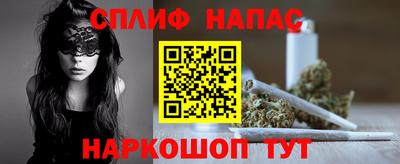 прущий лед Заводоуковск