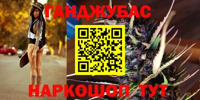 ПСИЛОЦИБИНОВЫЕ ГРИБЫ Жуковский