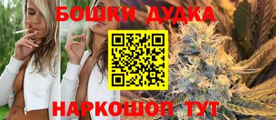 прущий лед Заводоуковск