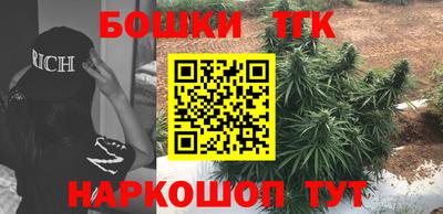 прущий лед Заводоуковск