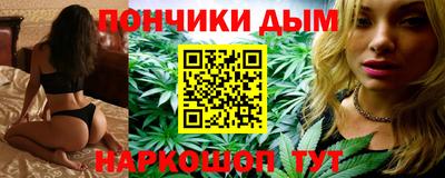 прущий лед Заводоуковск