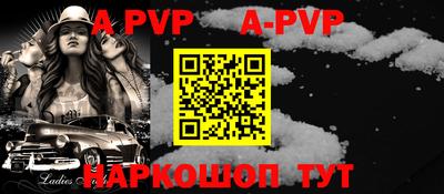 ПСИЛОЦИБИНОВЫЕ ГРИБЫ Жуковский