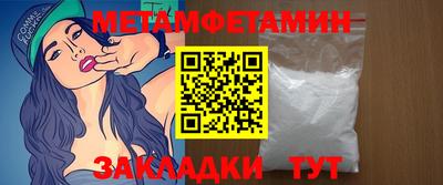 ПСИЛОЦИБИНОВЫЕ ГРИБЫ Жуковский