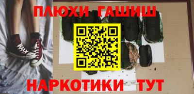 прущий лед Заводоуковск