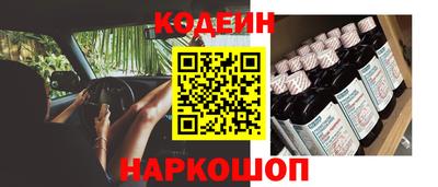 ПСИЛОЦИБИНОВЫЕ ГРИБЫ Жуковский