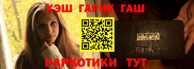 прущий лед Заводоуковск