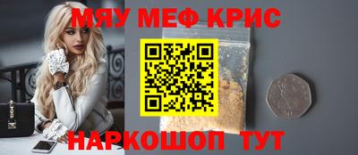 гидра Чебоксары