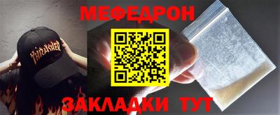 ПСИЛОЦИБИНОВЫЕ ГРИБЫ Жуковский