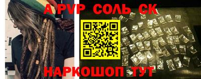 ПСИЛОЦИБИНОВЫЕ ГРИБЫ Жуковский